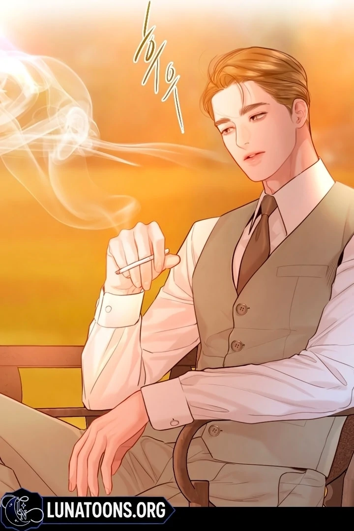 Cry, Even Better If You Beg Chapter 67 page 43