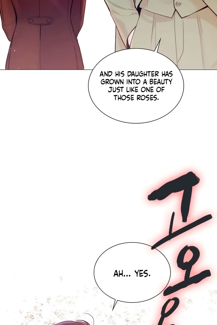 Cry, Even Better If You Beg Chapter 67 page 88