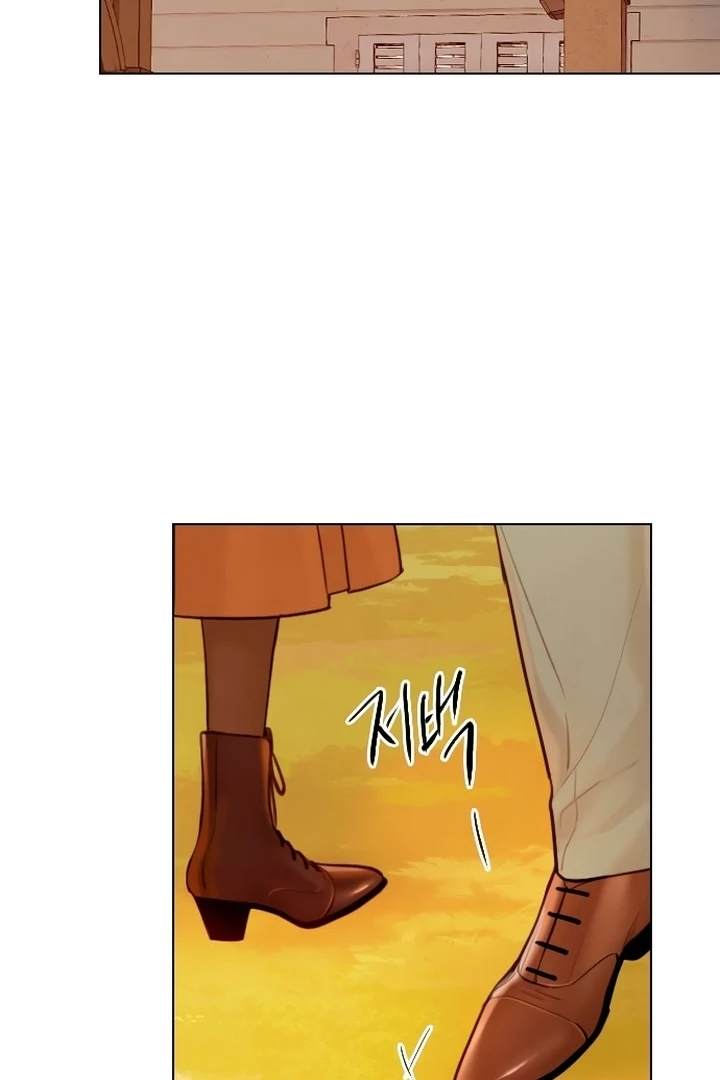 Cry, Even Better If You Beg Chapter 67 page 91
