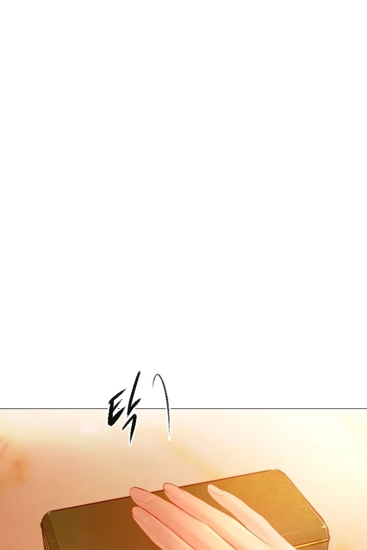 Cry, Even Better If You Beg Chapter 67 page 113