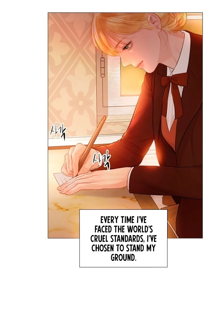 Cry, Even Better If You Beg Chapter 67 page 116