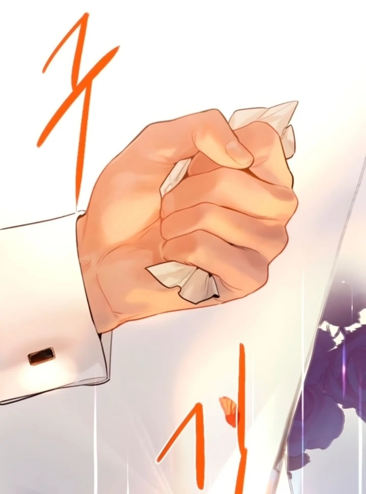Cry, Even Better If You Beg Chapter 68 page 82