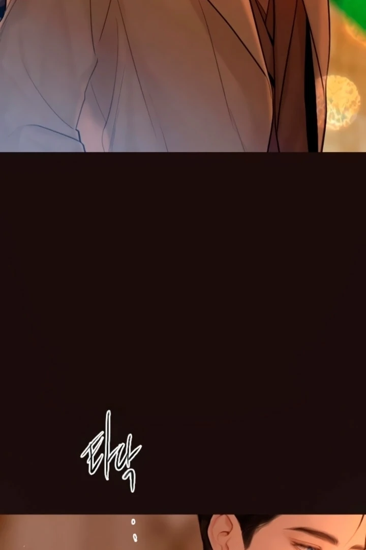 Cry, Even Better If You Beg Chapter 68 page 89