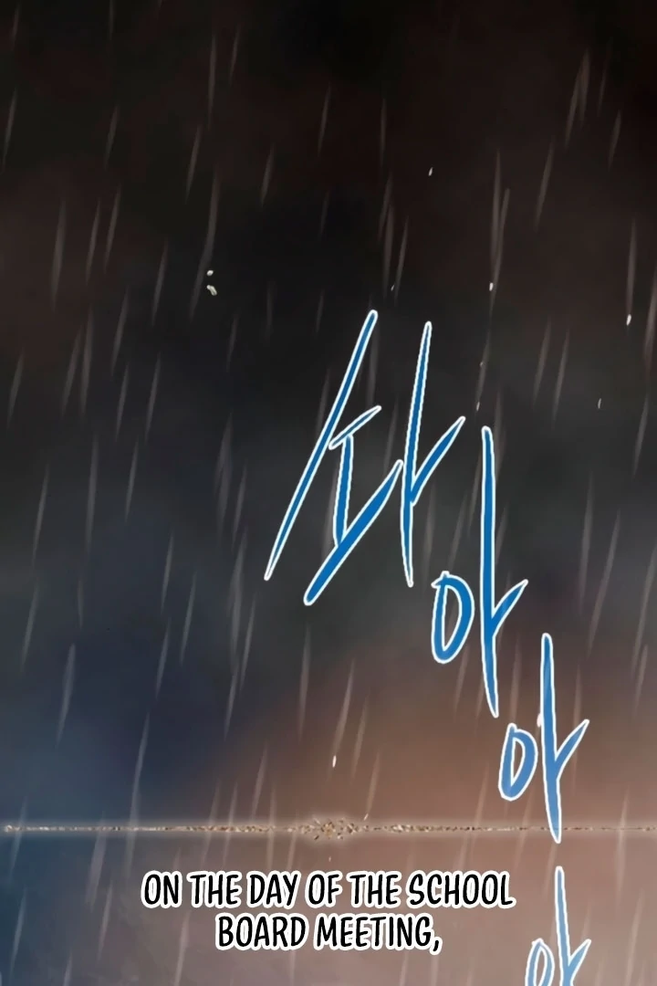 Cry, Even Better If You Beg Chapter 68 page 93