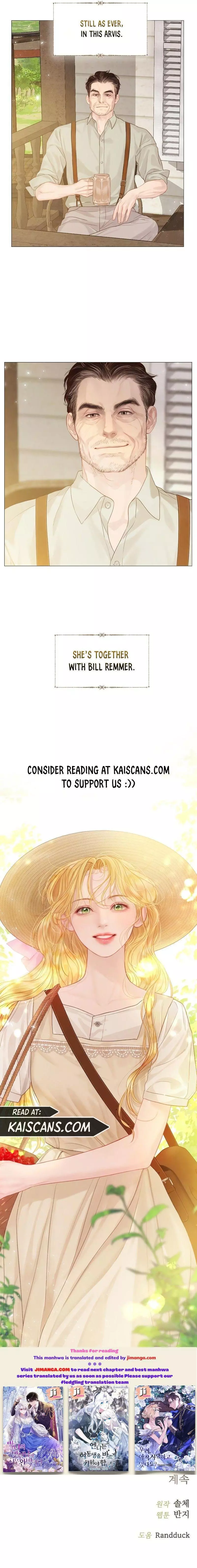 Cry, Even Better If You Beg Chapter 7 page 12