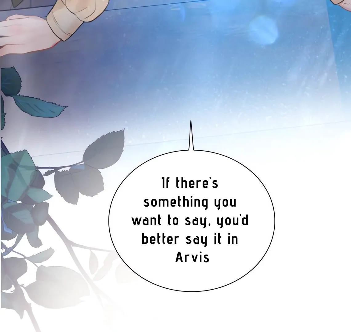 Cry, Even Better If You Beg Chapter 70 page 4