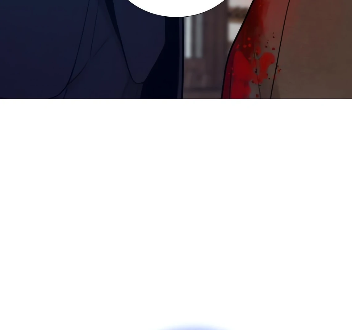 Cry, Even Better If You Beg Chapter 70 page 13