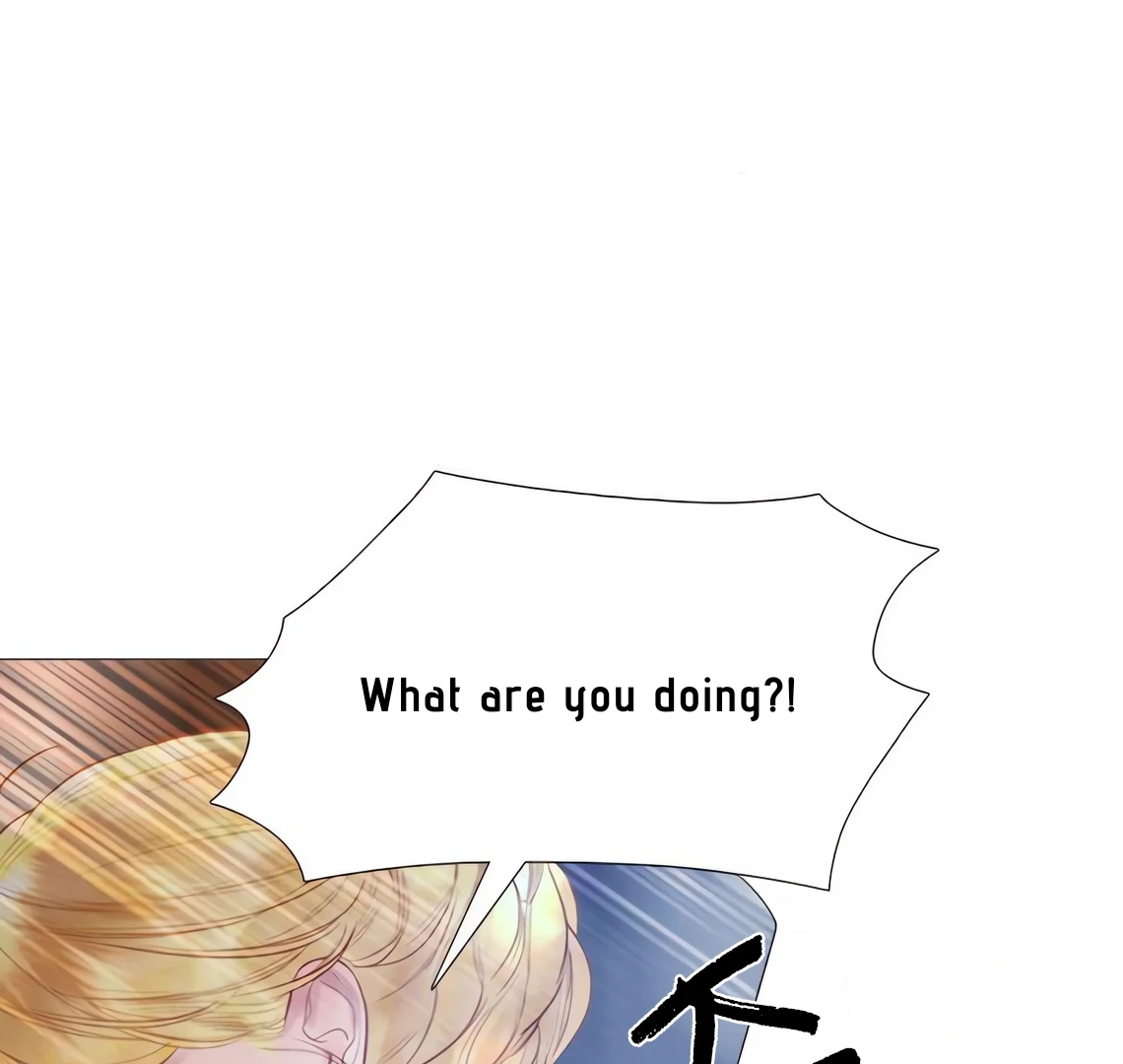 Cry, Even Better If You Beg Chapter 70 page 17