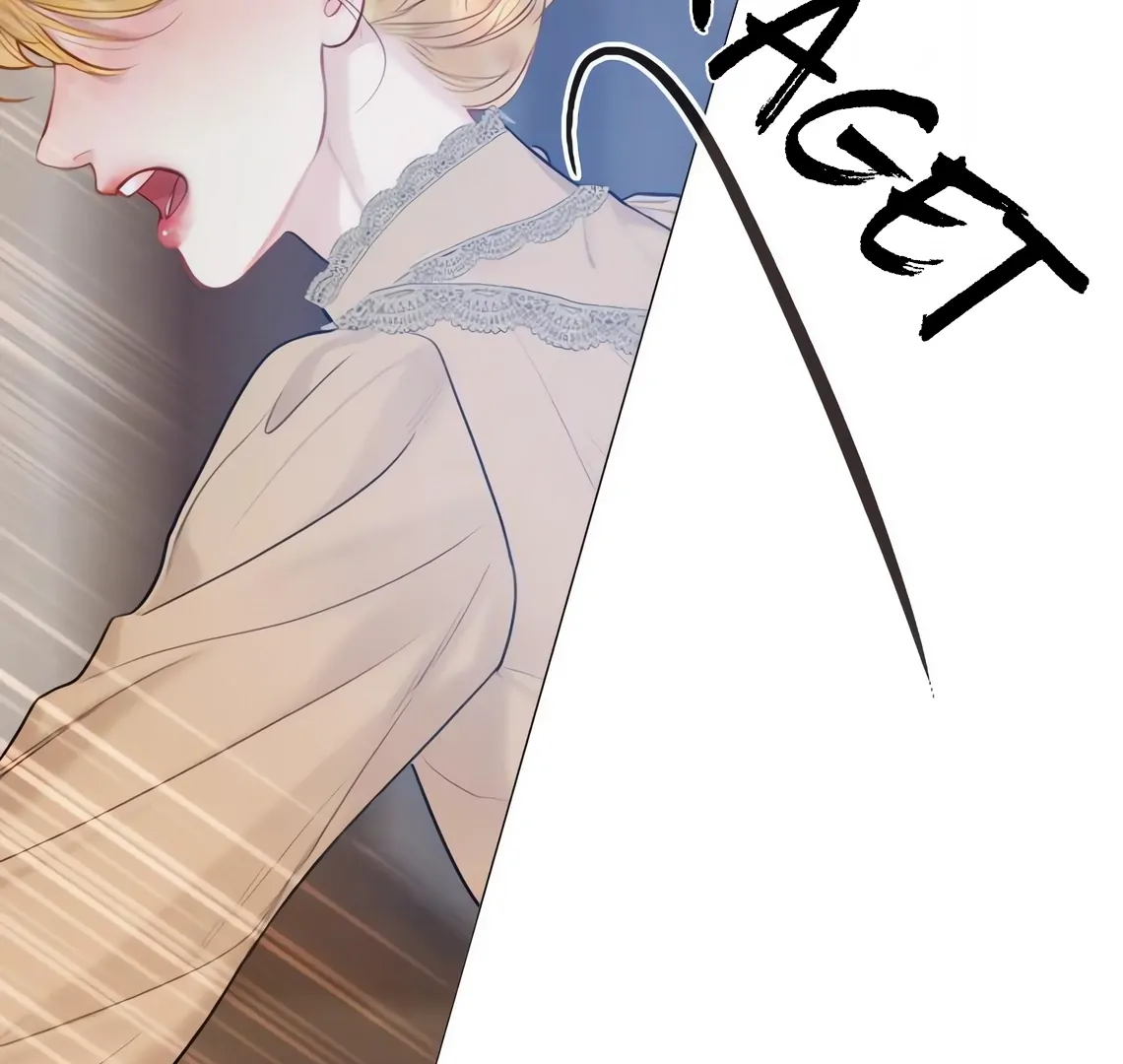 Cry, Even Better If You Beg Chapter 70 page 18