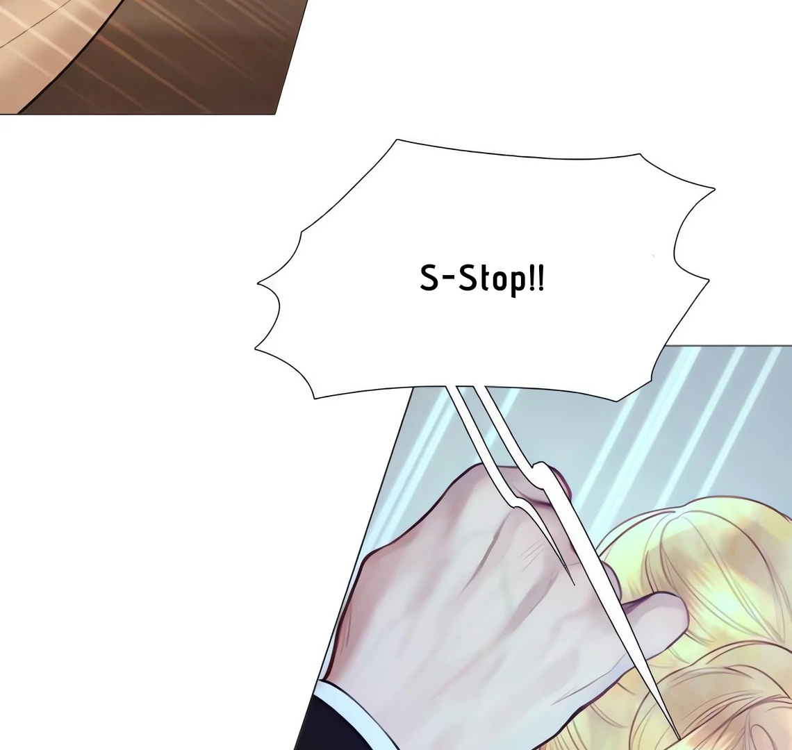Cry, Even Better If You Beg Chapter 70 page 19