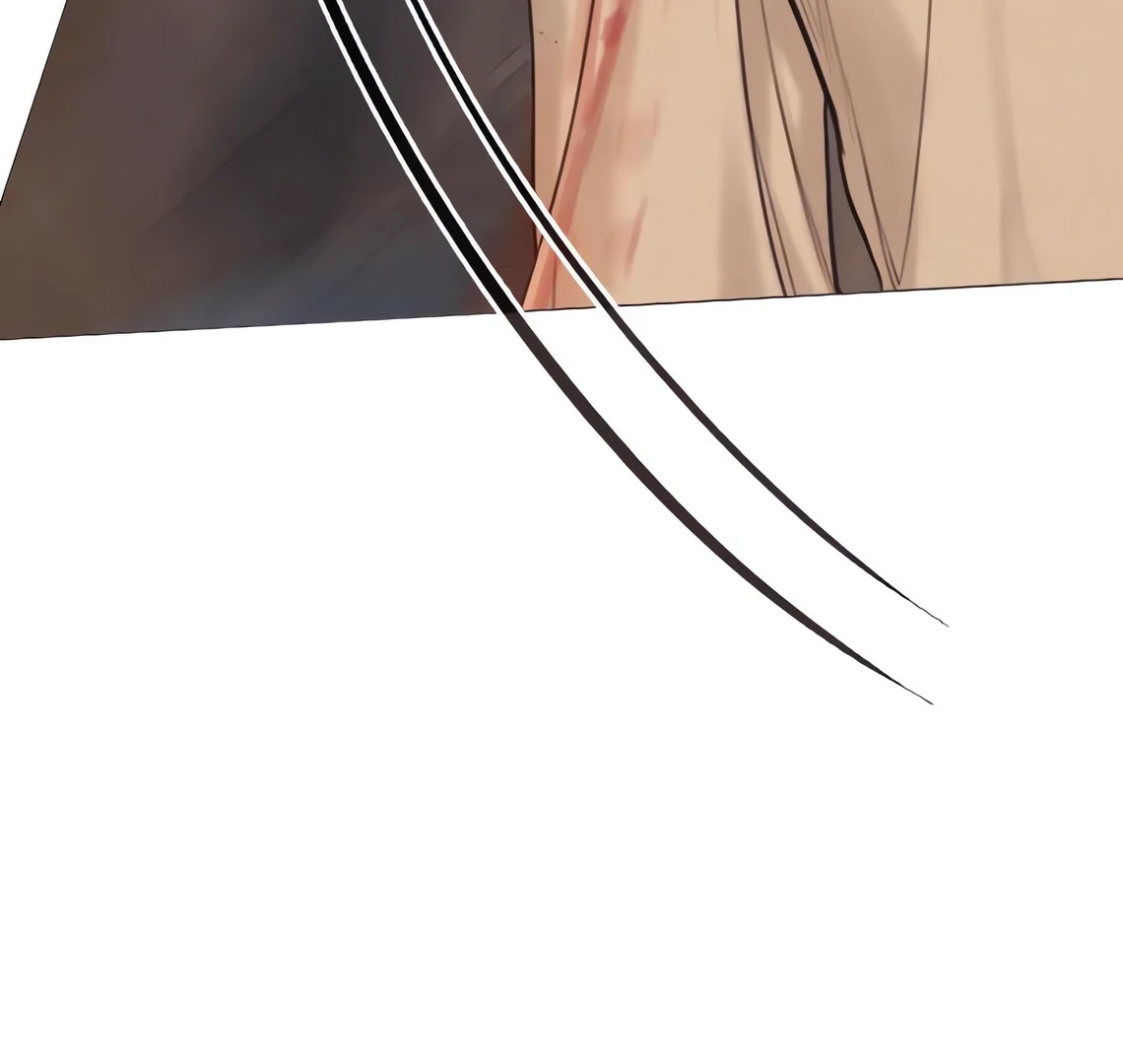 Cry, Even Better If You Beg Chapter 70 page 21