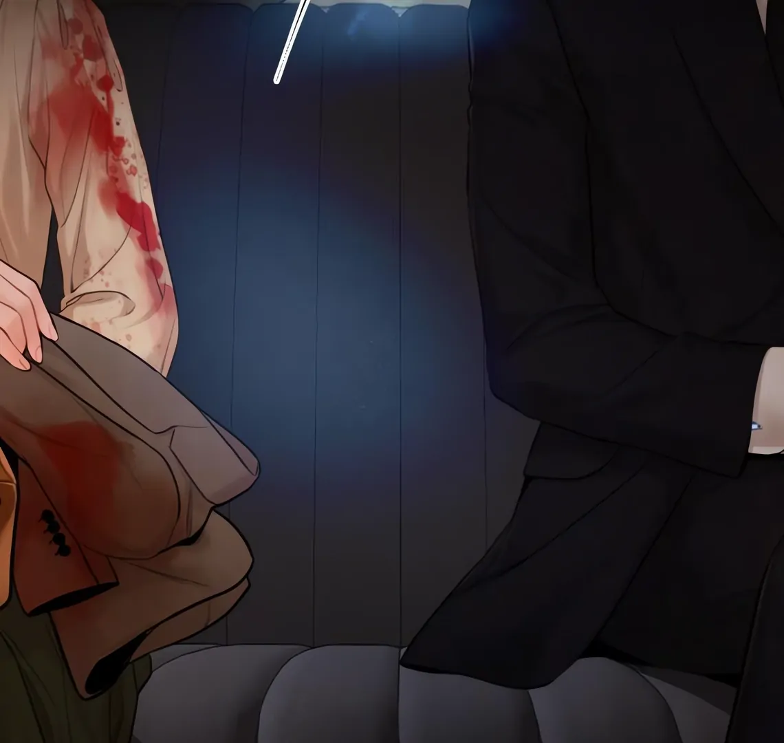 Cry, Even Better If You Beg Chapter 70 page 82