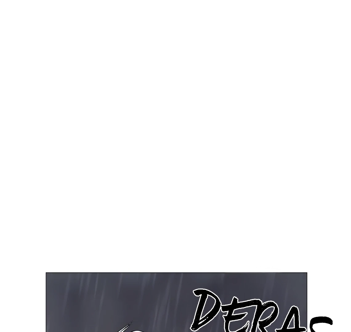Cry, Even Better If You Beg Chapter 70 page 113