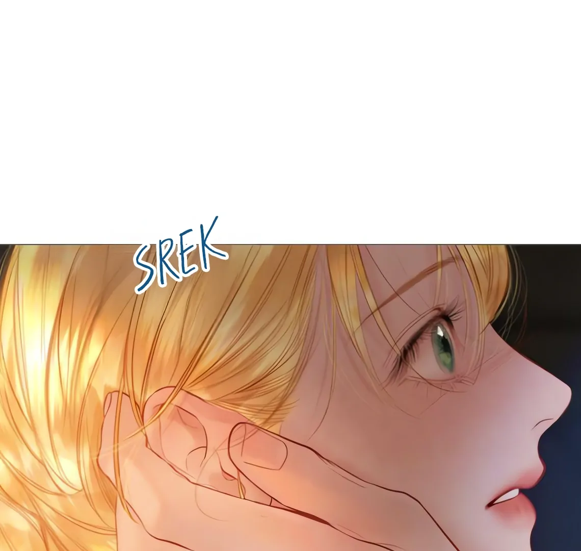 Cry, Even Better If You Beg Chapter 70 page 151