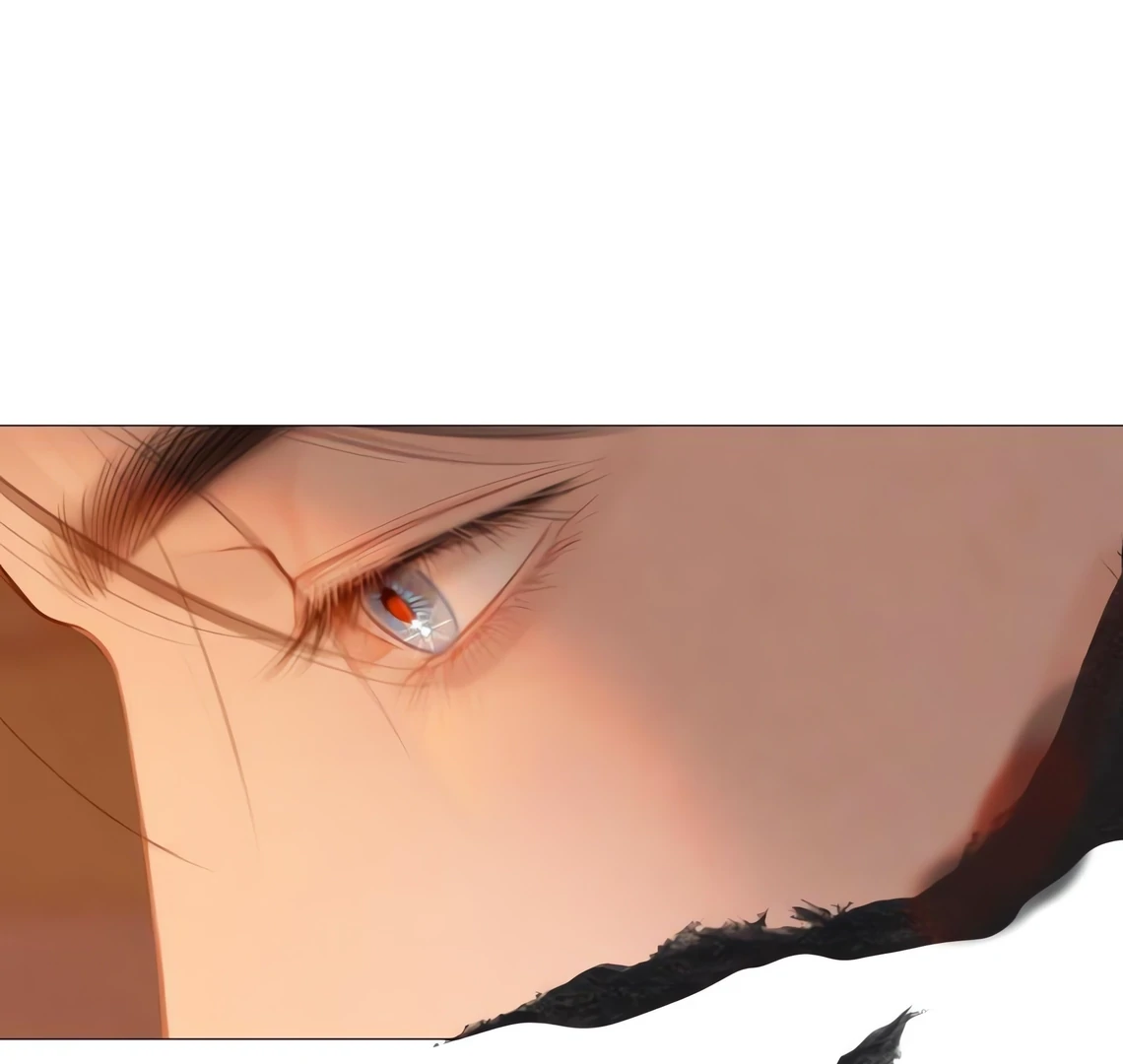 Cry, Even Better If You Beg Chapter 71 page 11