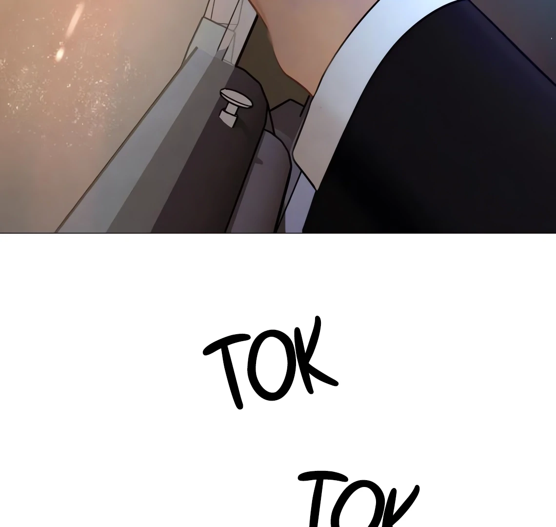 Cry, Even Better If You Beg Chapter 71 page 16