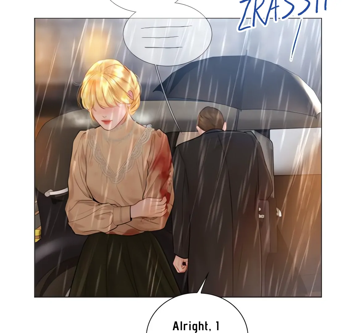 Cry, Even Better If You Beg Chapter 71 page 25