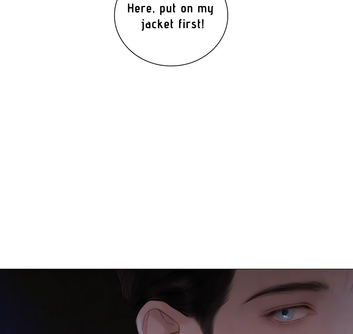 Cry, Even Better If You Beg Chapter 71 page 30