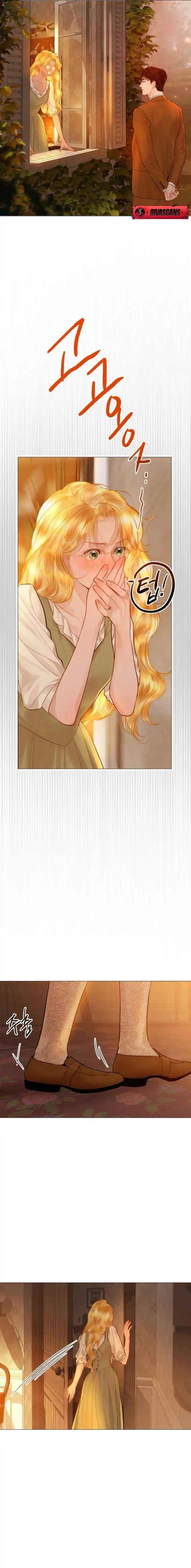 Cry, Even Better If You Beg Chapter 74 page 17