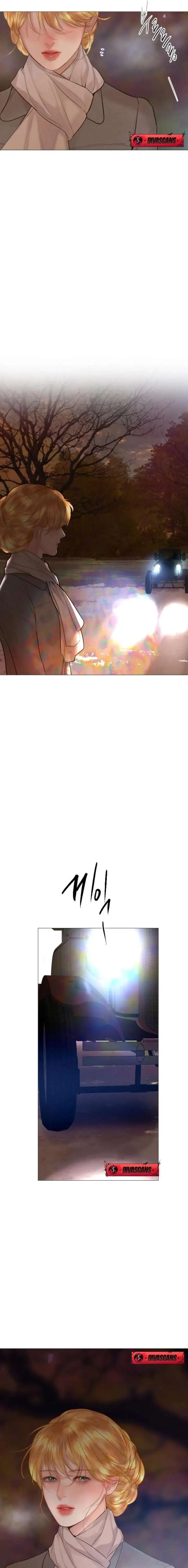 Cry, Even Better If You Beg Chapter 75 page 21
