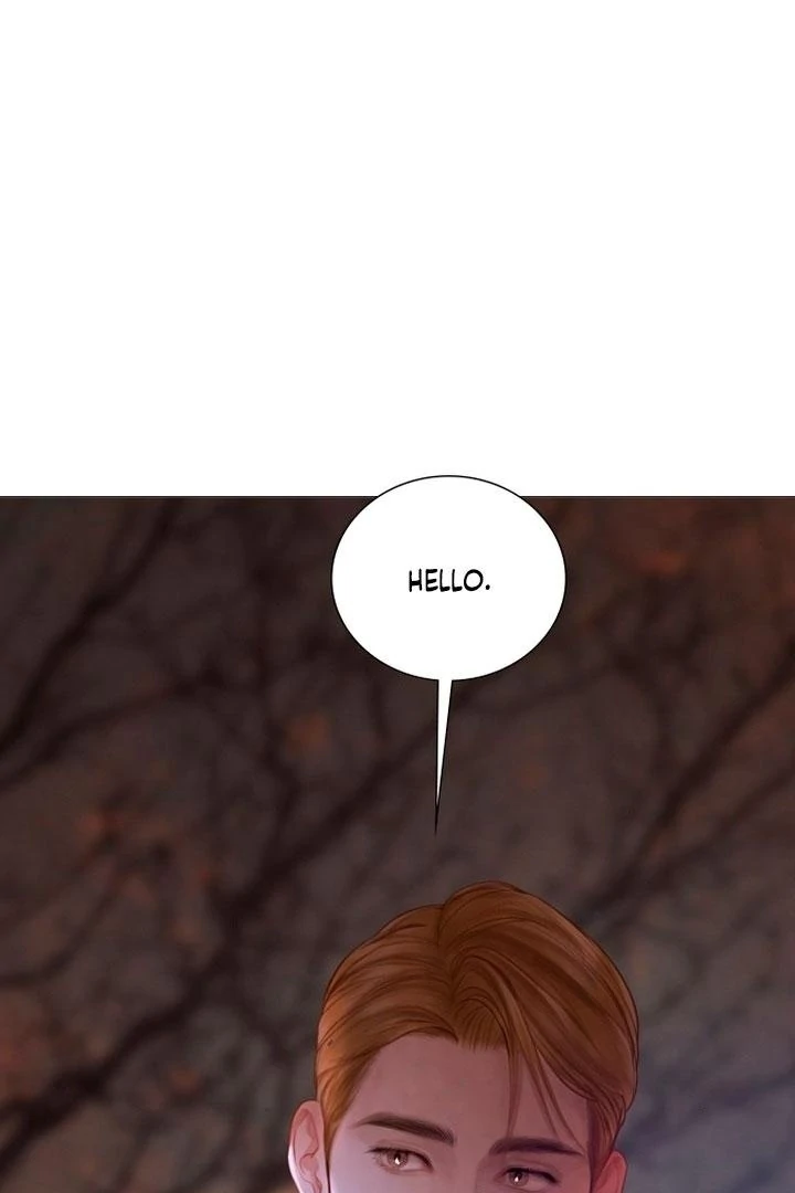 Cry, Even Better If You Beg Chapter 76 page 8