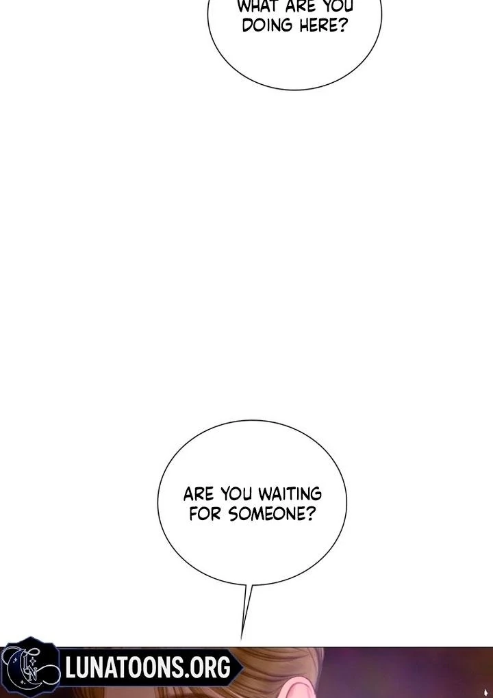 Cry, Even Better If You Beg Chapter 76 page 12