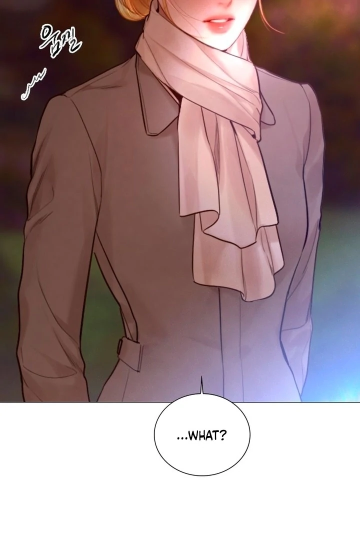 Cry, Even Better If You Beg Chapter 76 page 15