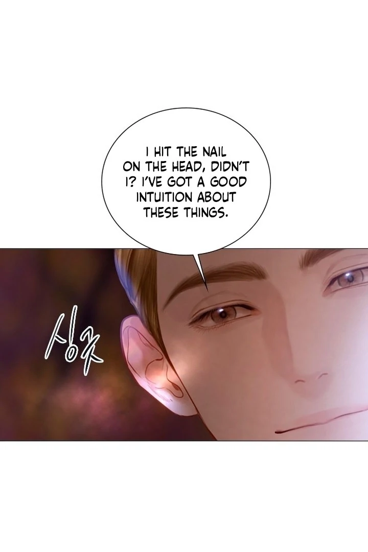 Cry, Even Better If You Beg Chapter 76 page 16