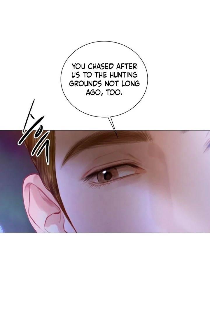 Cry, Even Better If You Beg Chapter 76 page 17