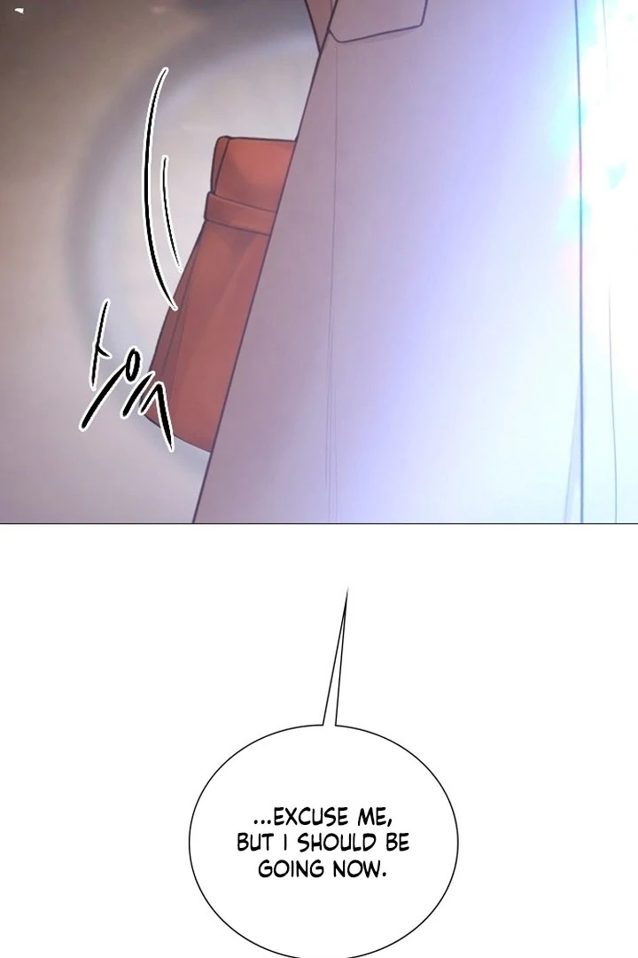 Cry, Even Better If You Beg Chapter 76 page 19