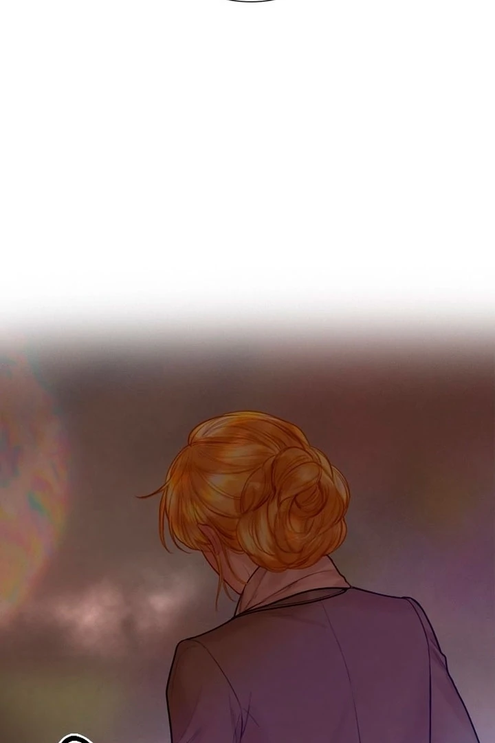 Cry, Even Better If You Beg Chapter 76 page 20