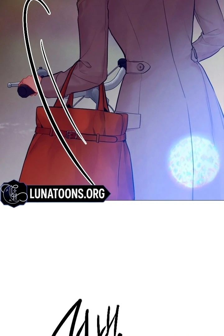 Cry, Even Better If You Beg Chapter 76 page 21