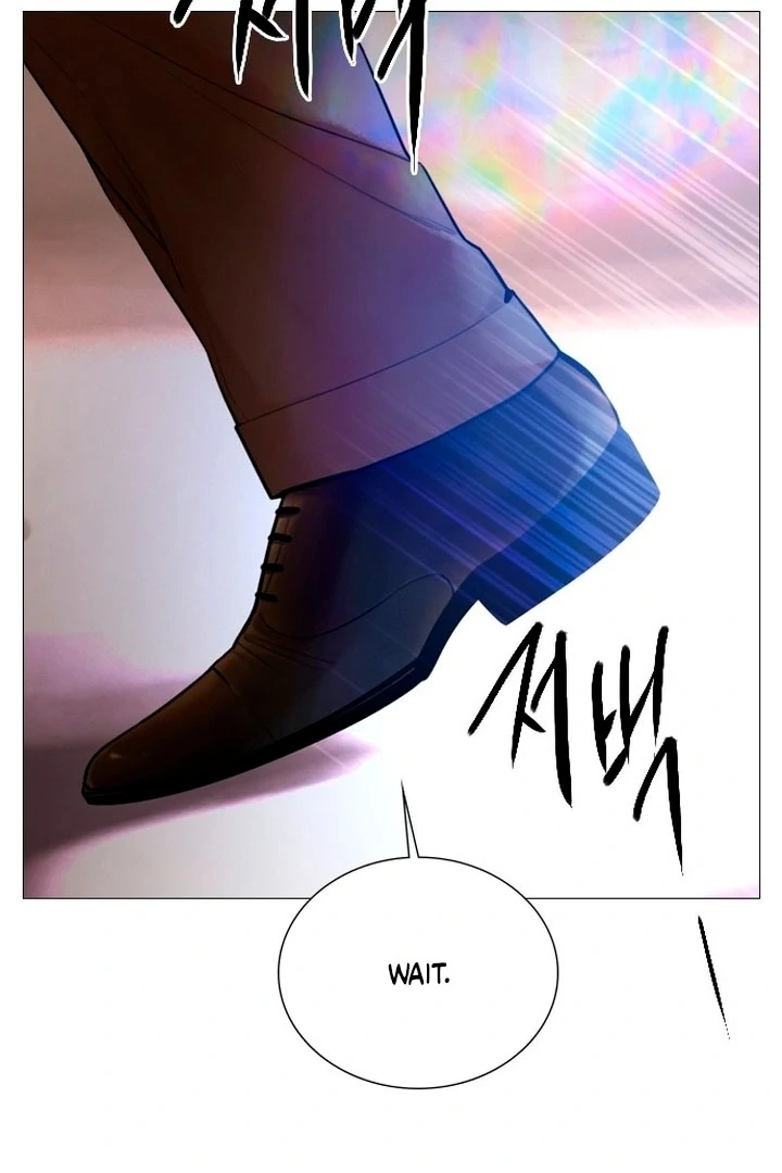 Cry, Even Better If You Beg Chapter 76 page 22