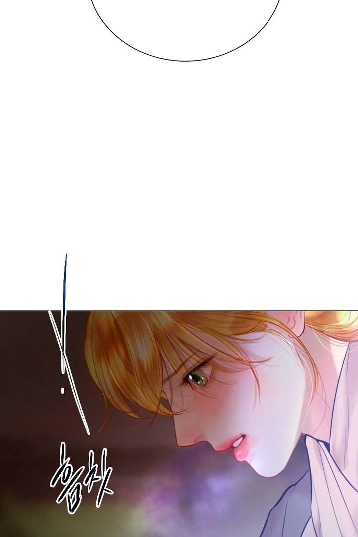 Cry, Even Better If You Beg Chapter 76 page 25