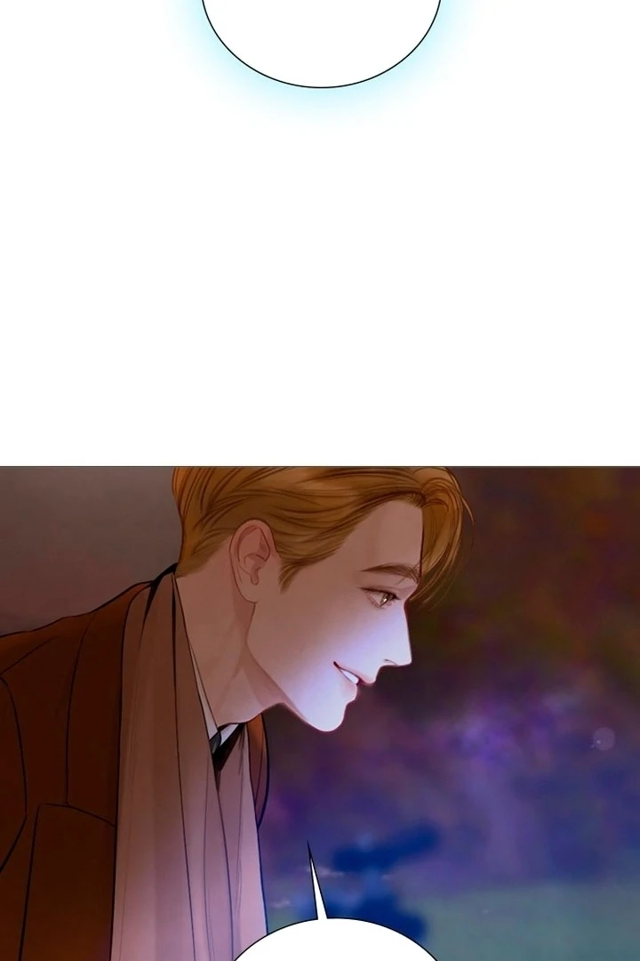 Cry, Even Better If You Beg Chapter 76 page 29