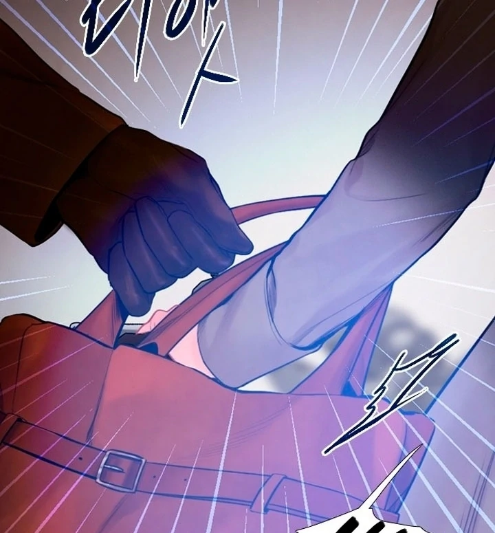 Cry, Even Better If You Beg Chapter 76 page 40