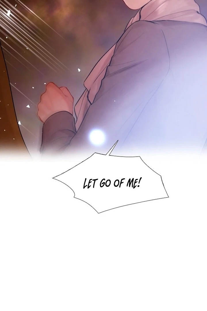 Cry, Even Better If You Beg Chapter 76 page 46