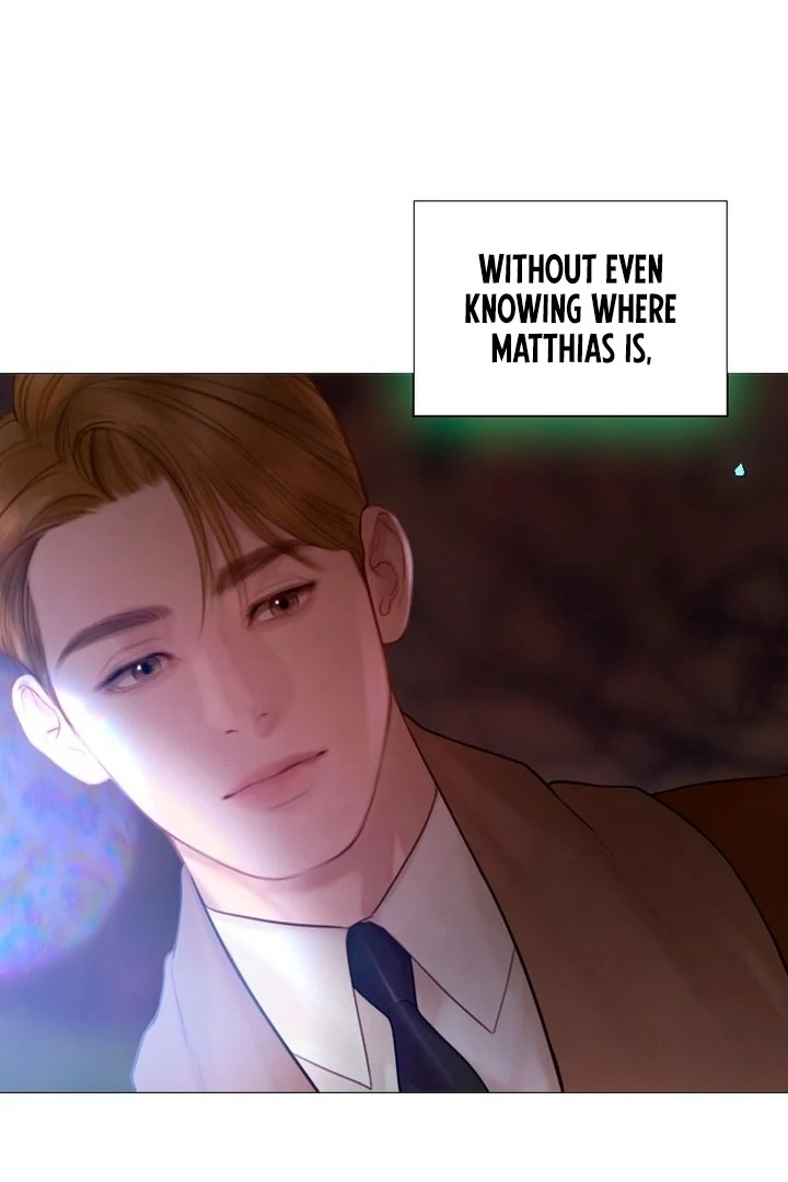Cry, Even Better If You Beg Chapter 76 page 47