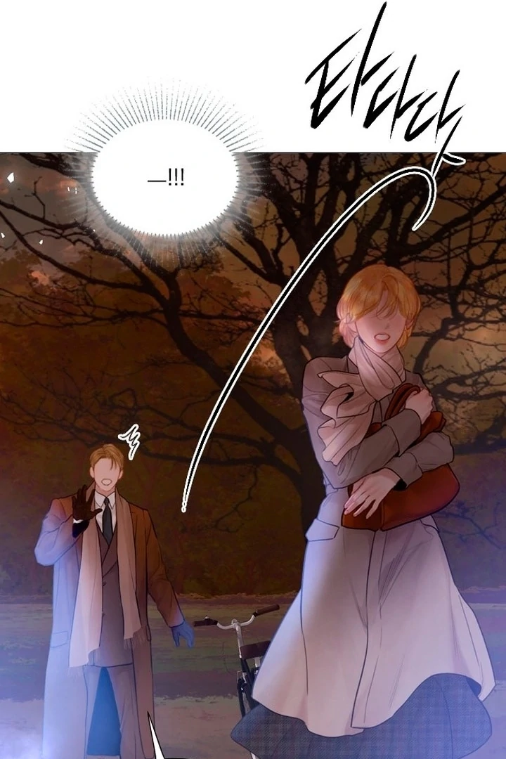 Cry, Even Better If You Beg Chapter 76 page 55