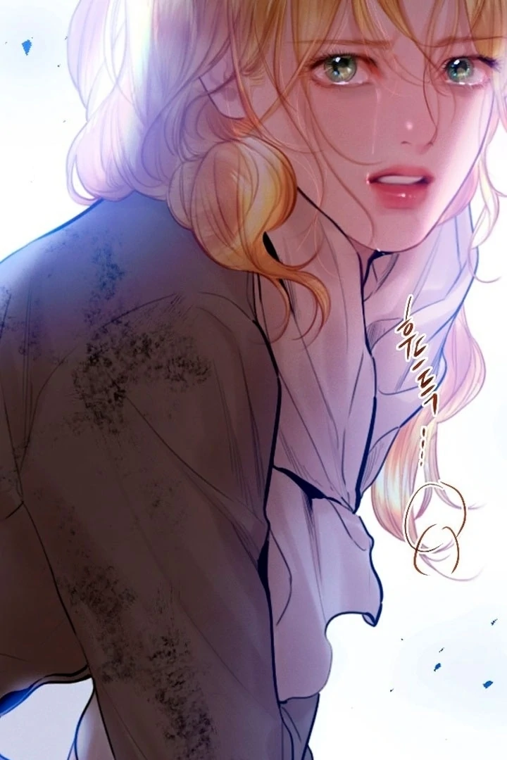Cry, Even Better If You Beg Chapter 76 page 79