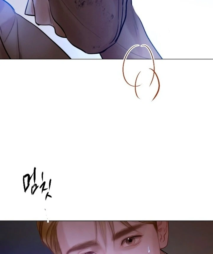 Cry, Even Better If You Beg Chapter 76 page 80
