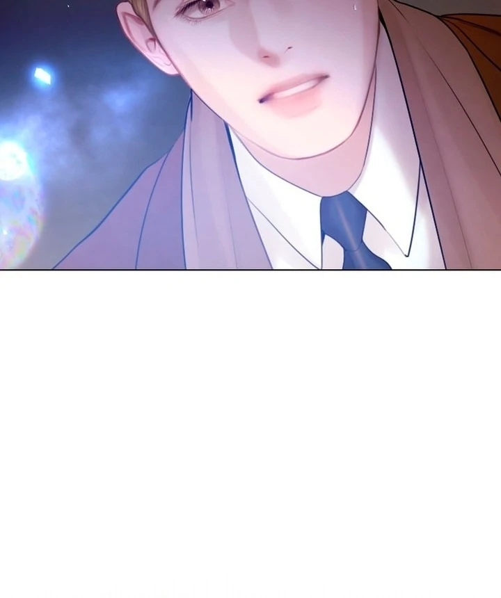 Cry, Even Better If You Beg Chapter 76 page 81