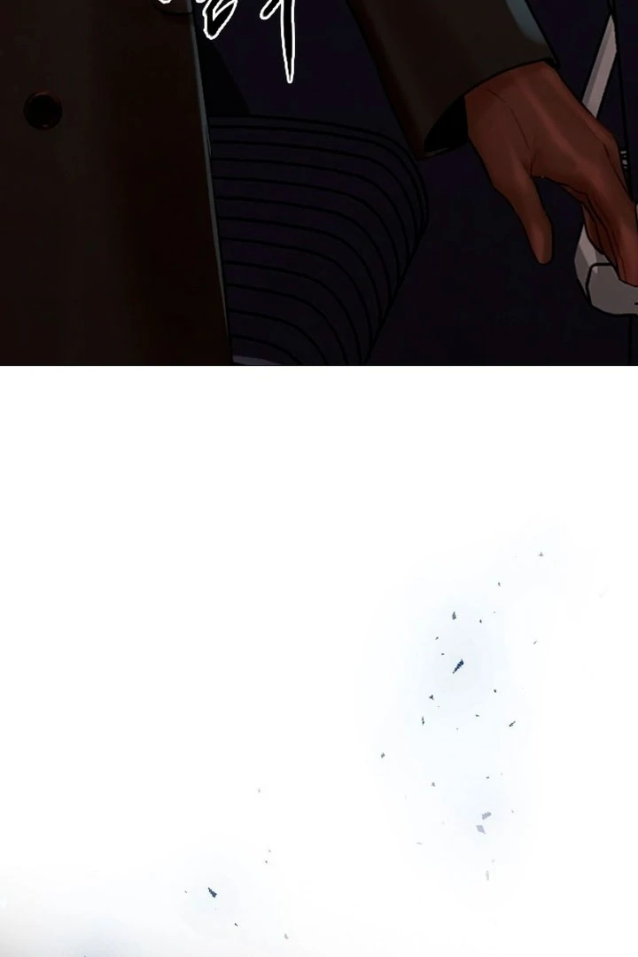 Cry, Even Better If You Beg Chapter 76 page 90
