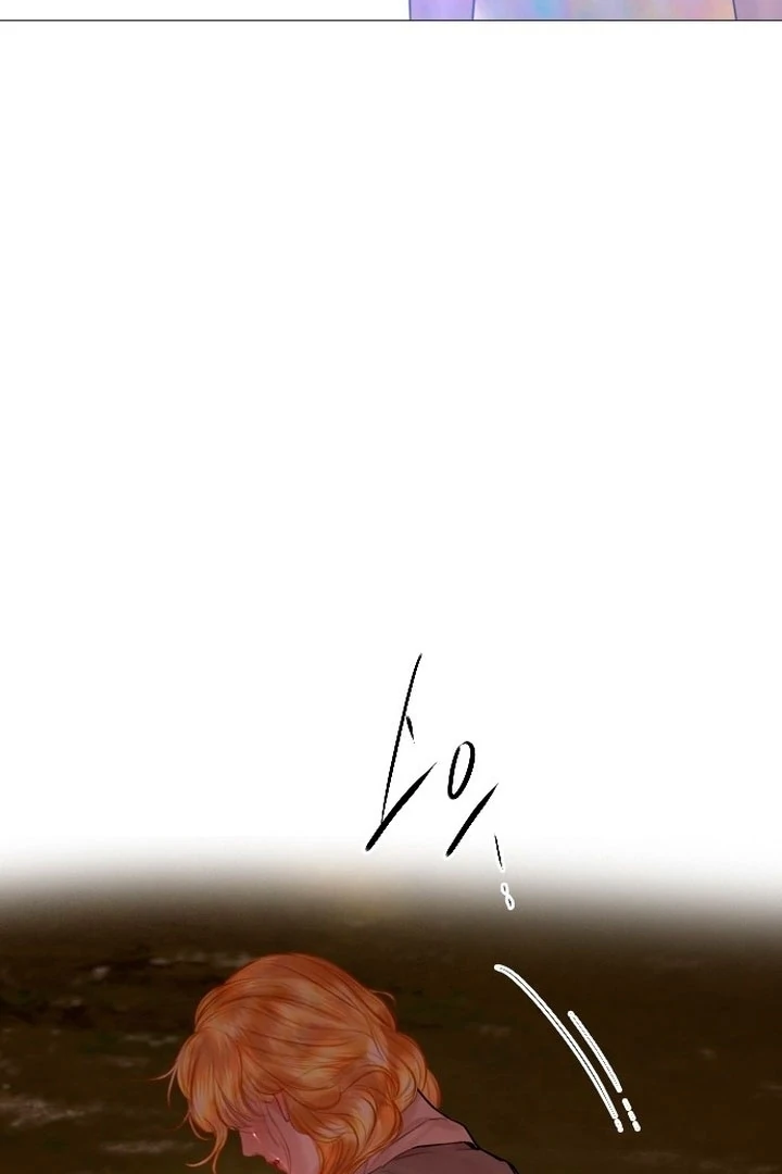 Cry, Even Better If You Beg Chapter 76 page 97
