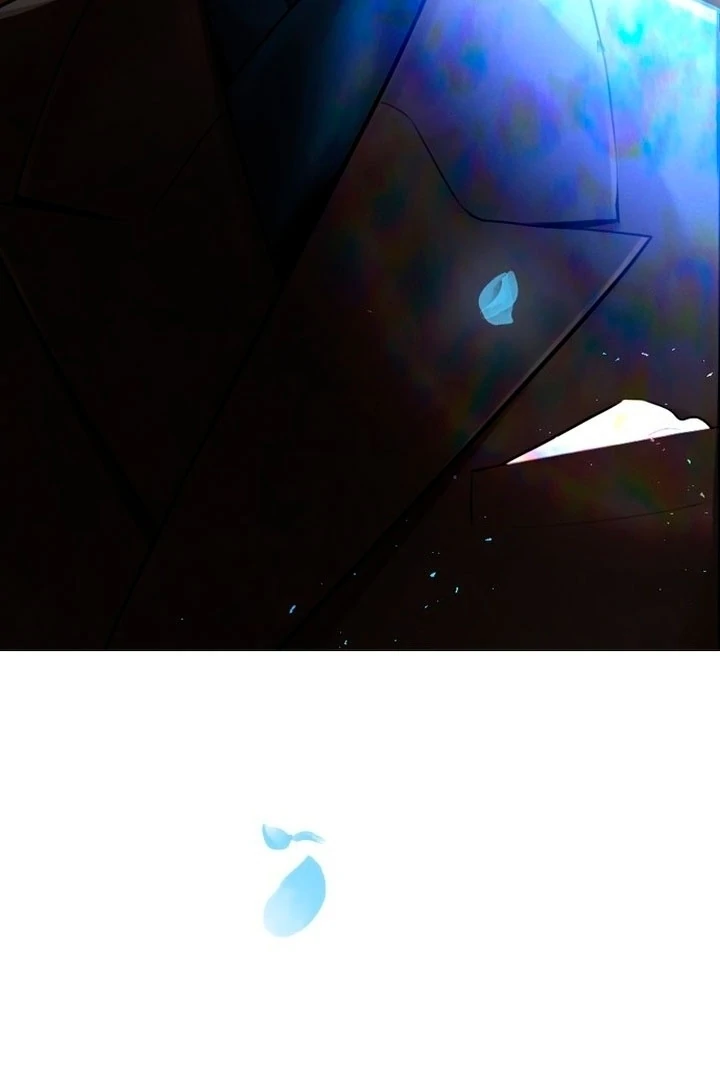 Cry, Even Better If You Beg Chapter 76 page 101