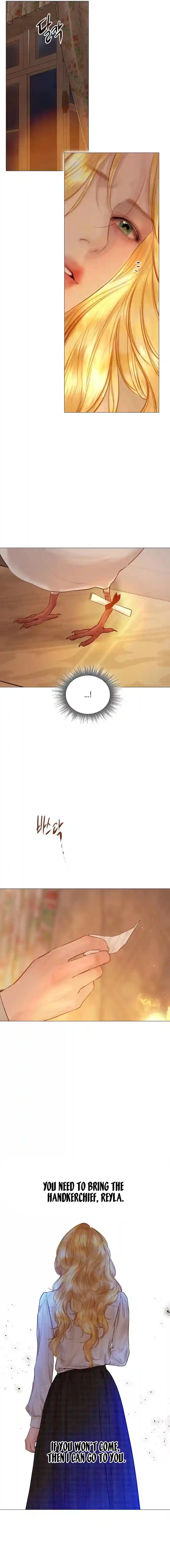 Cry, Even Better If You Beg Chapter 77 page 11