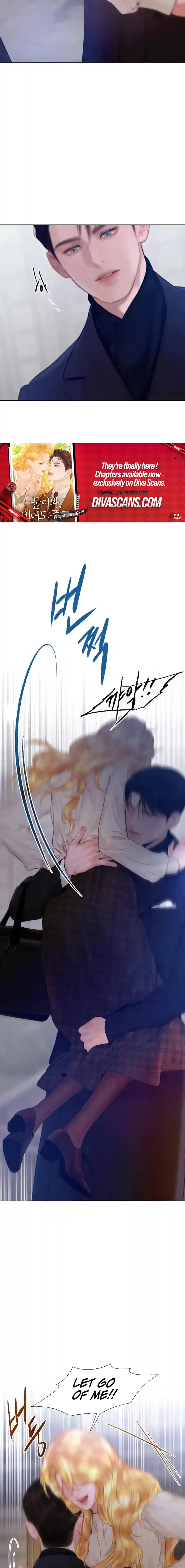Cry, Even Better If You Beg Chapter 77 page 19