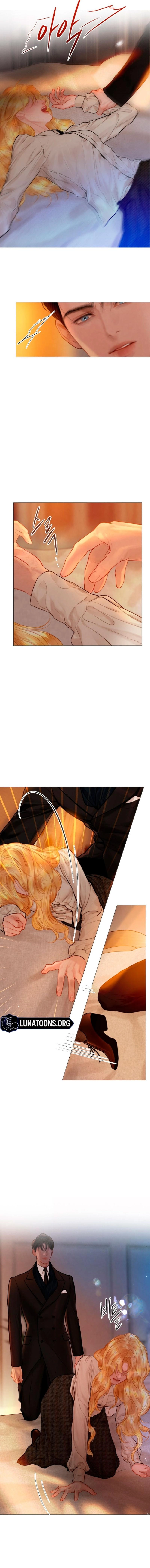 Cry, Even Better If You Beg Chapter 78 page 2