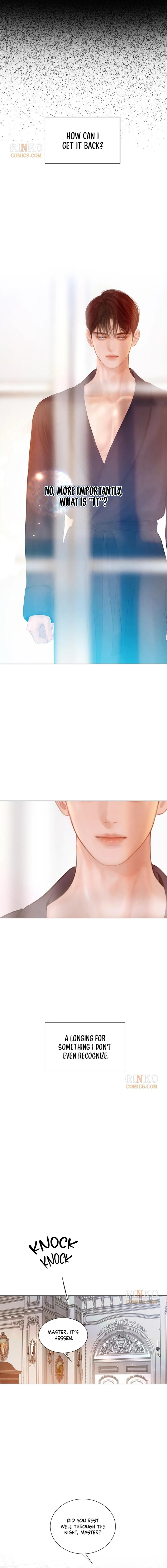 Cry, Even Better If You Beg Chapter 80 page 17