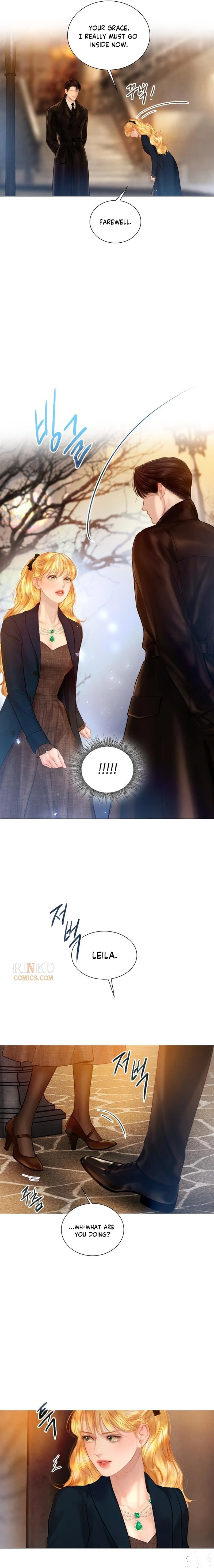 Cry, Even Better If You Beg Chapter 82 page 11